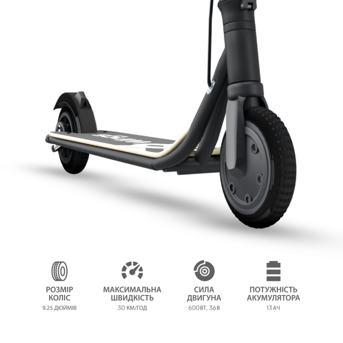 Електросамокат GIANT Wings Premium 600W 13AH 9.25″ Чорний NEW