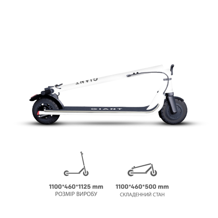 Купить Электросамокат GIANT U9 PRO 600W 13Ah 9.25